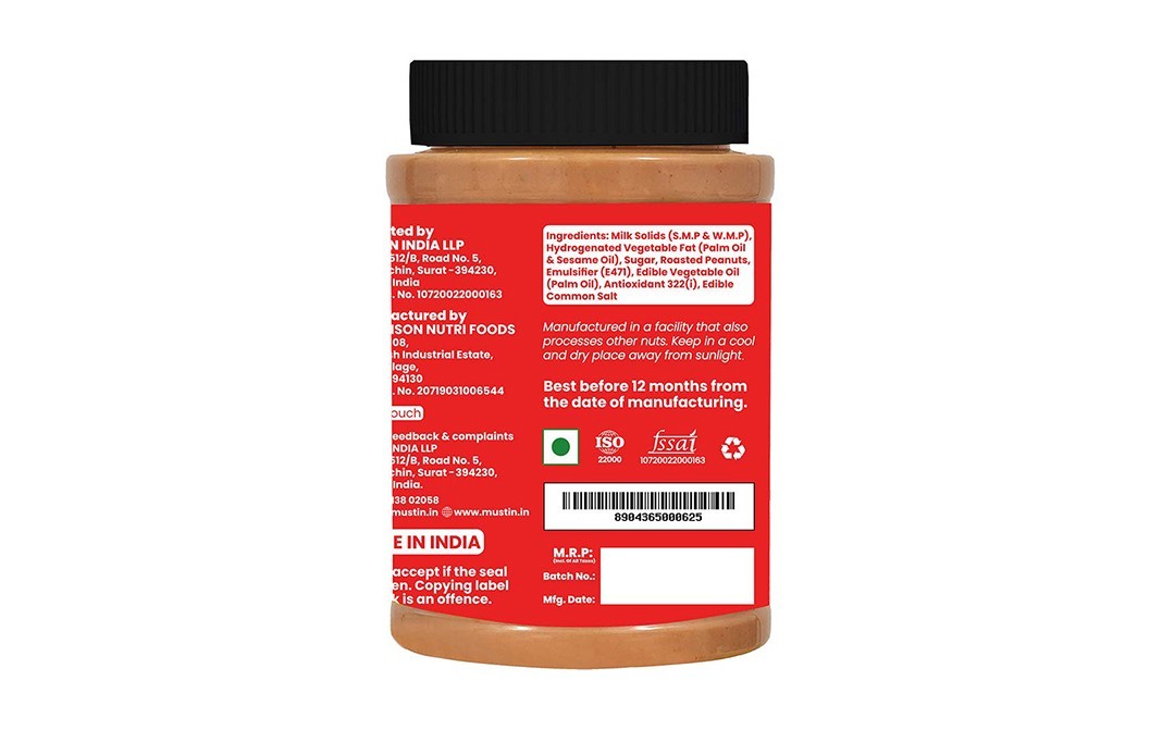 Mustin Strawberry Peanut Butter Creamy   Plastic Jar  1 kilogram